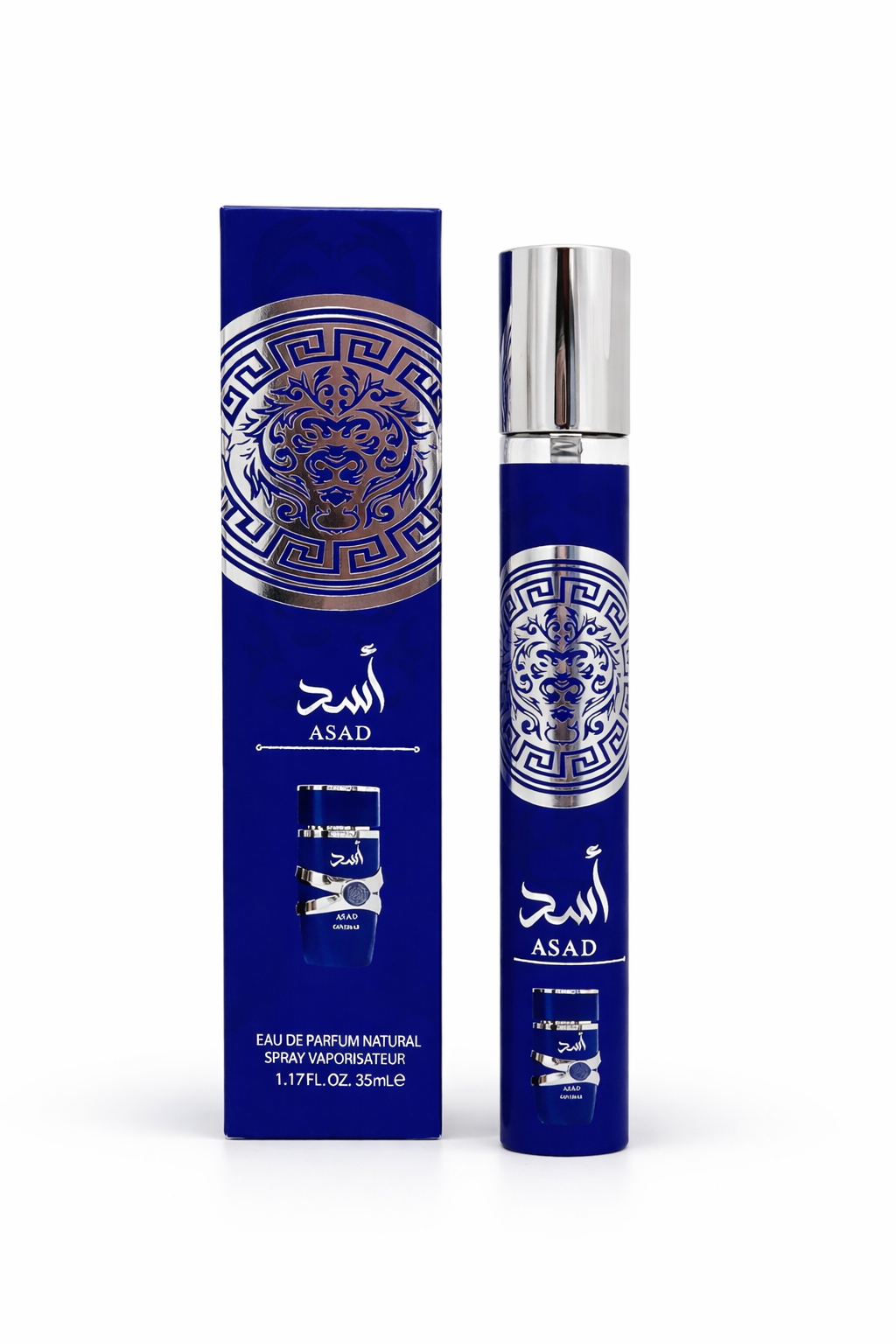 Parfum Asad Zanzibar